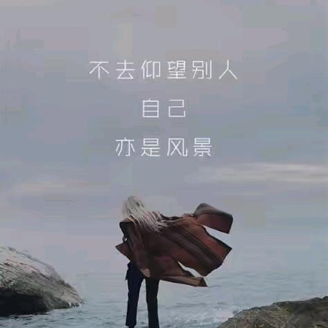 不与秋风话初见