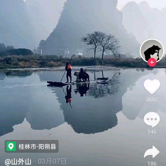 爱的世界只有你