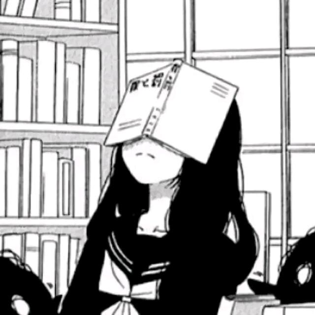 宅