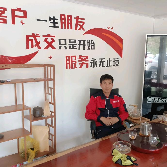 绿春县汇隆汽车修理厂