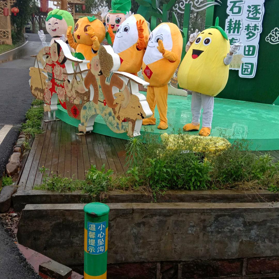 快乐就是幸福