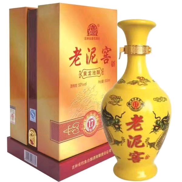 老泥窖纯粮批发部