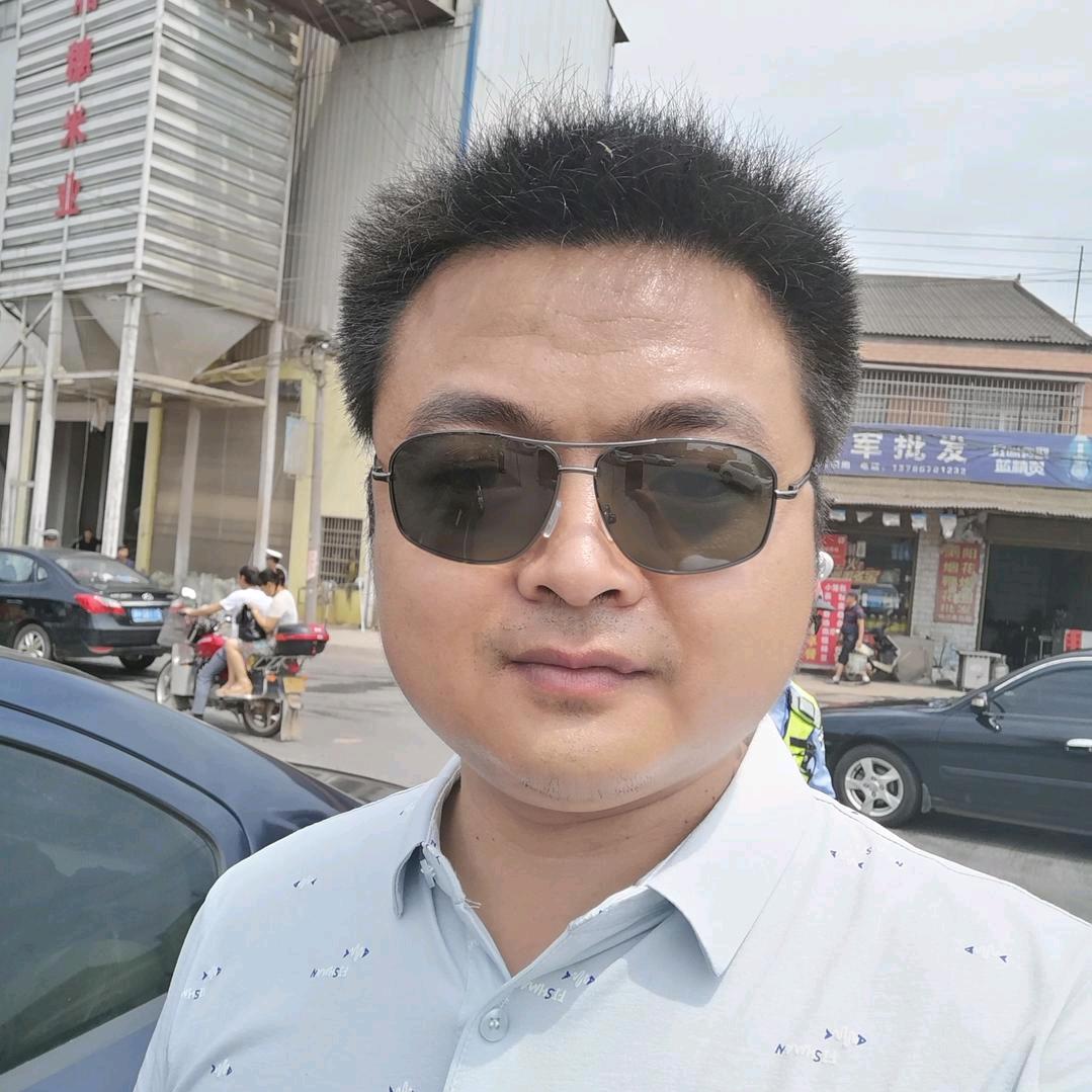新林商行