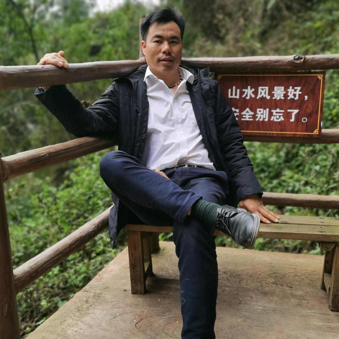 广南唢呐队