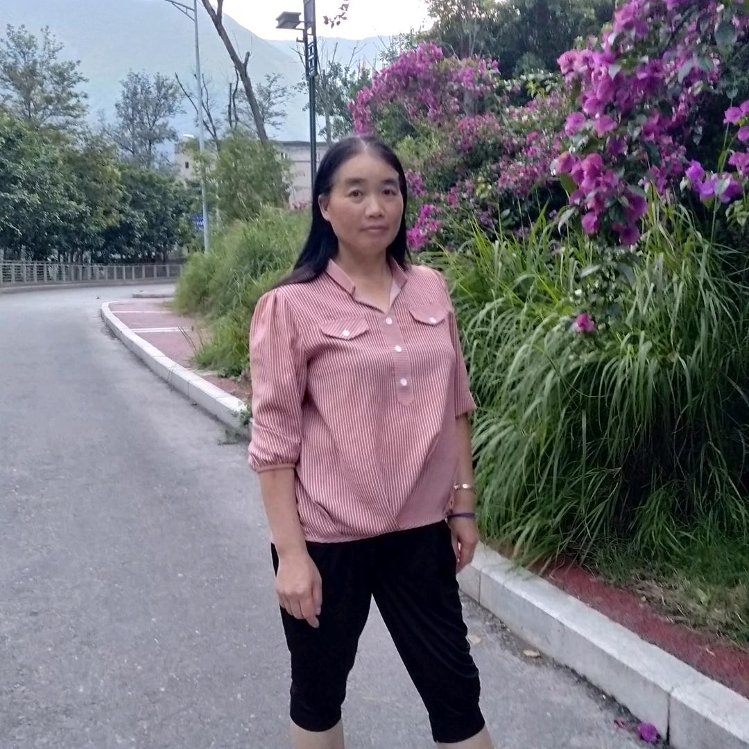 一家幸福