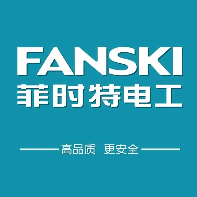 菲时特卫浴 博览卫浴