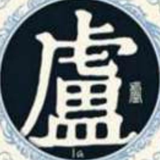 ≮*^O^*盧*^O^*≯