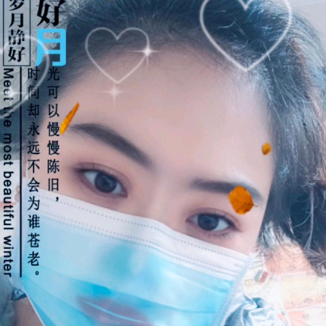 RY娜