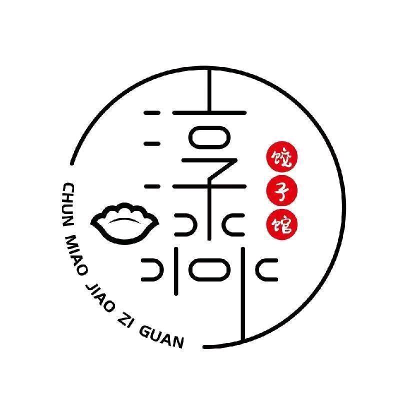 淳淼正达店官方号
