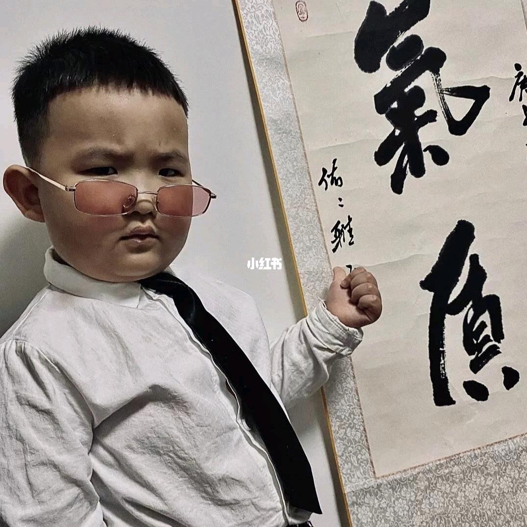 🐉 ঞ众所🦅周知꧔ꦿ້໌ᮨ࿐