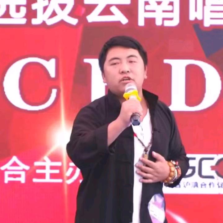 雪莲君（民族民间音乐）