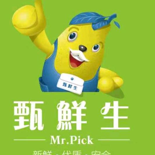 甄鲜生水果店（和平顺景花园店）
