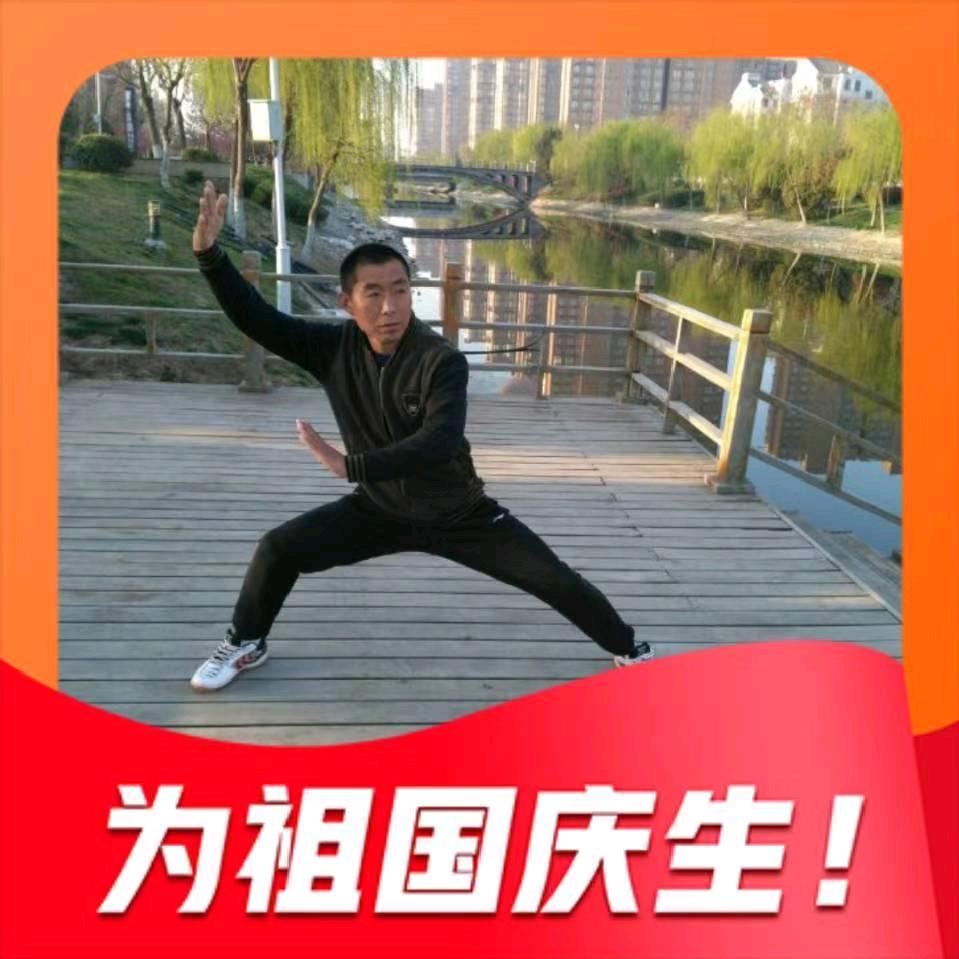 魁哥