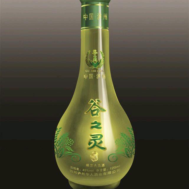 天鹰清洁服务有限公司