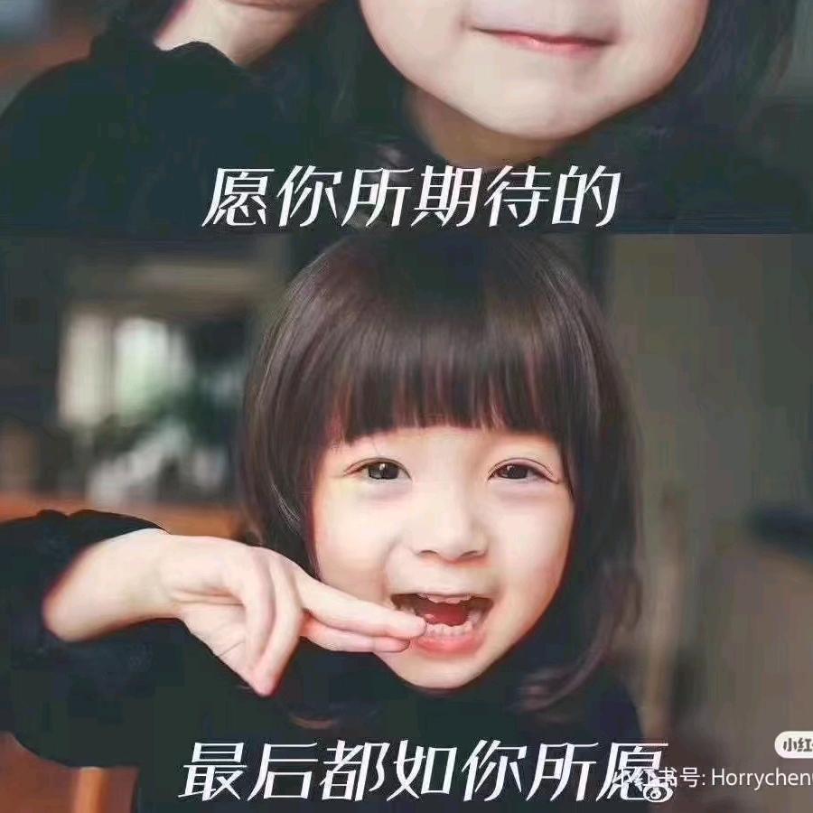 岁月静好