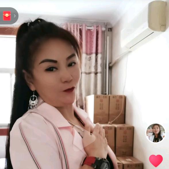红姐h