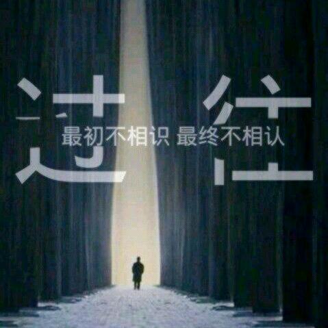 Hi，你好吗
