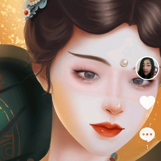 邢公主