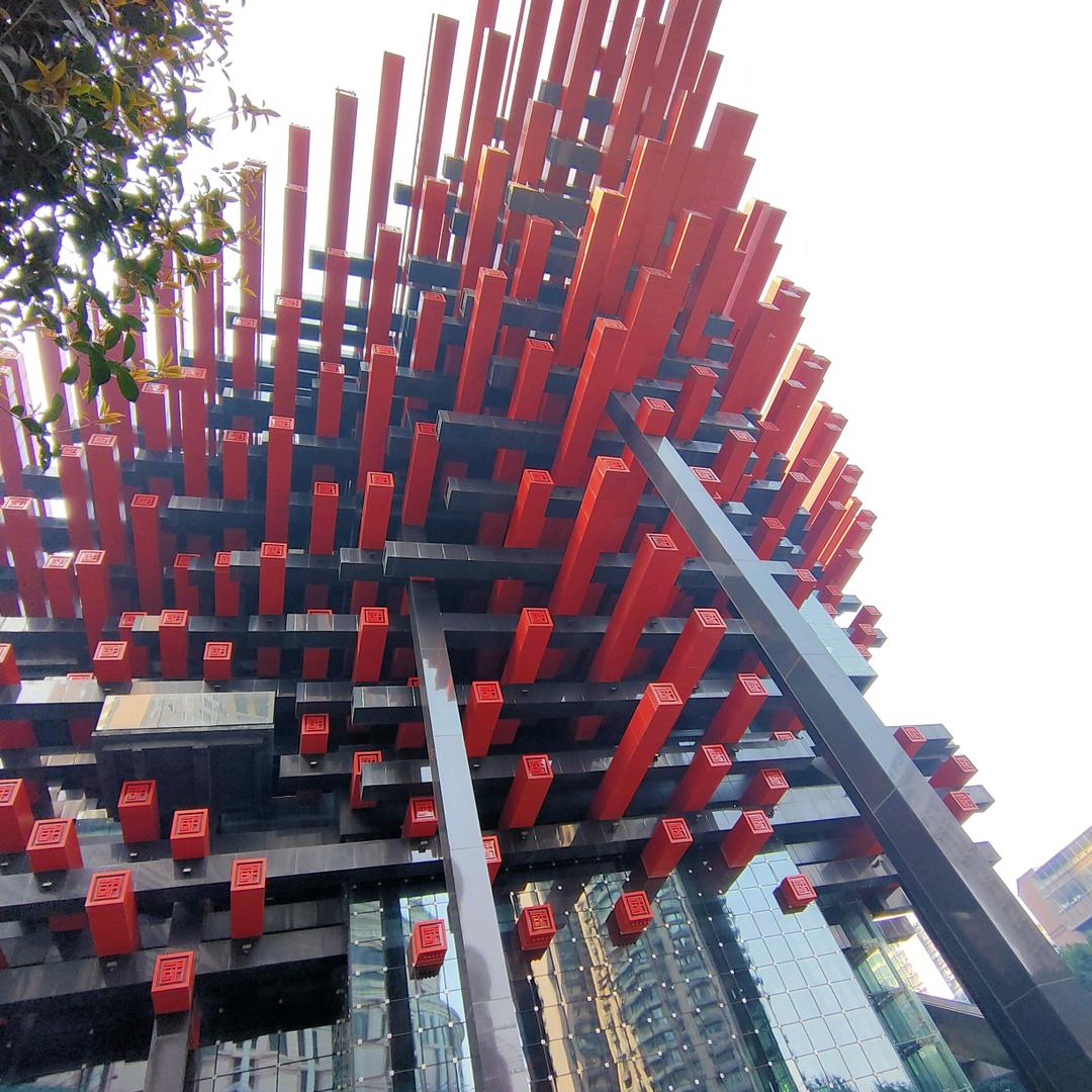 🍎平安是福🍉