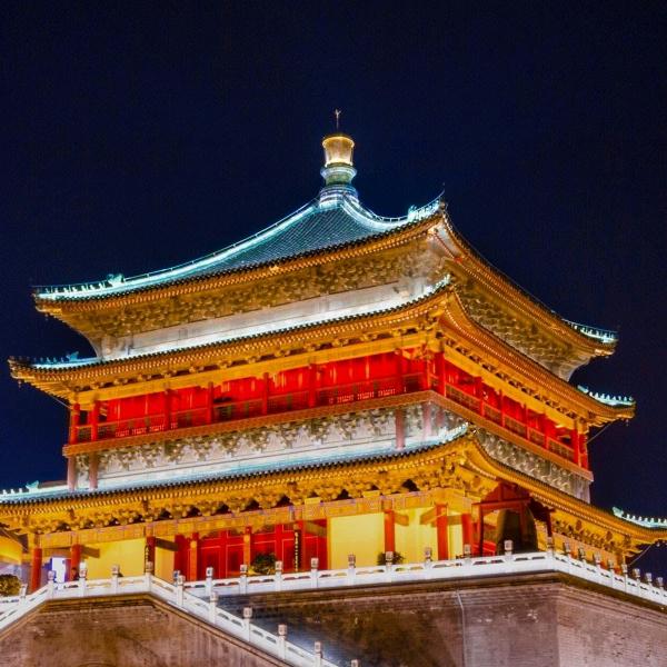 立