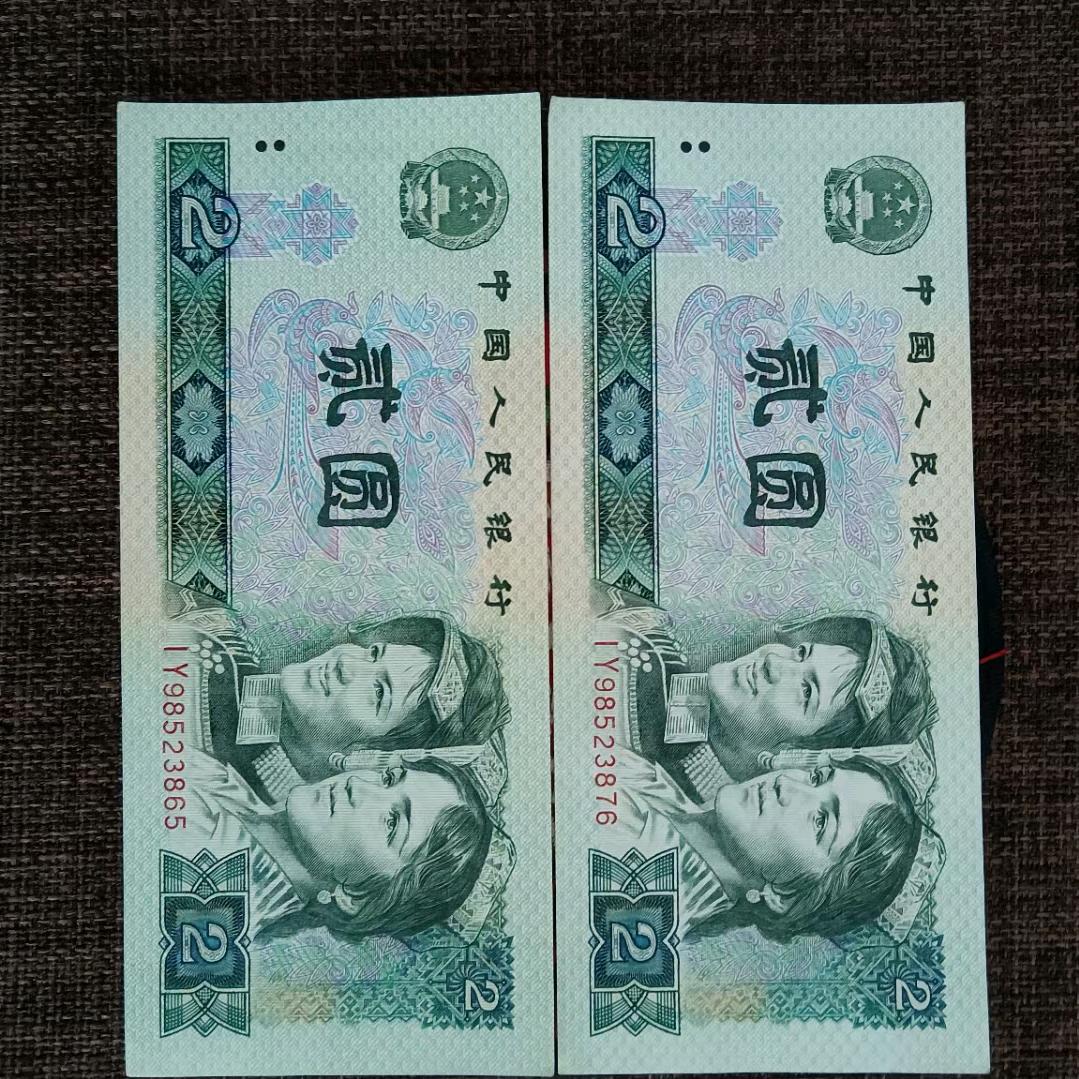 牛肉面