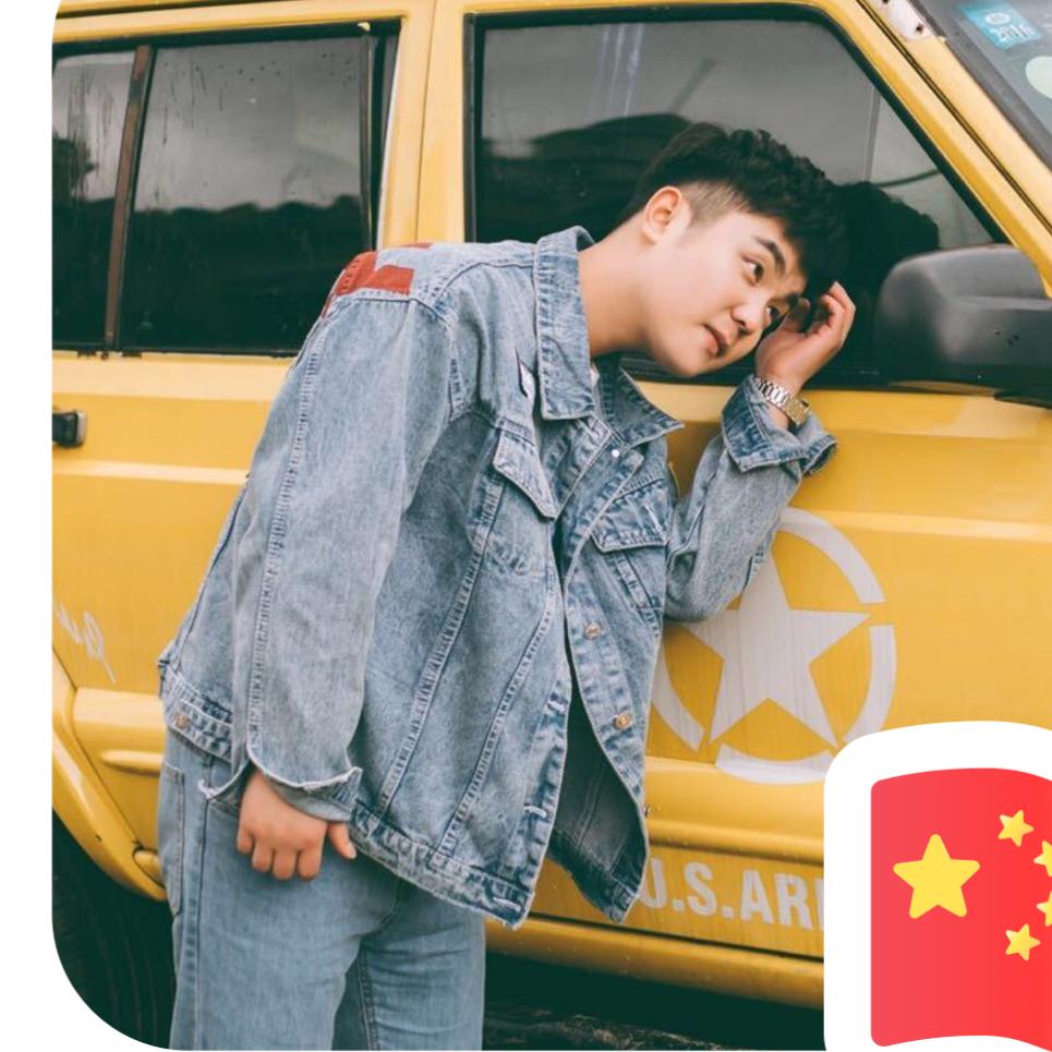 墨谦
