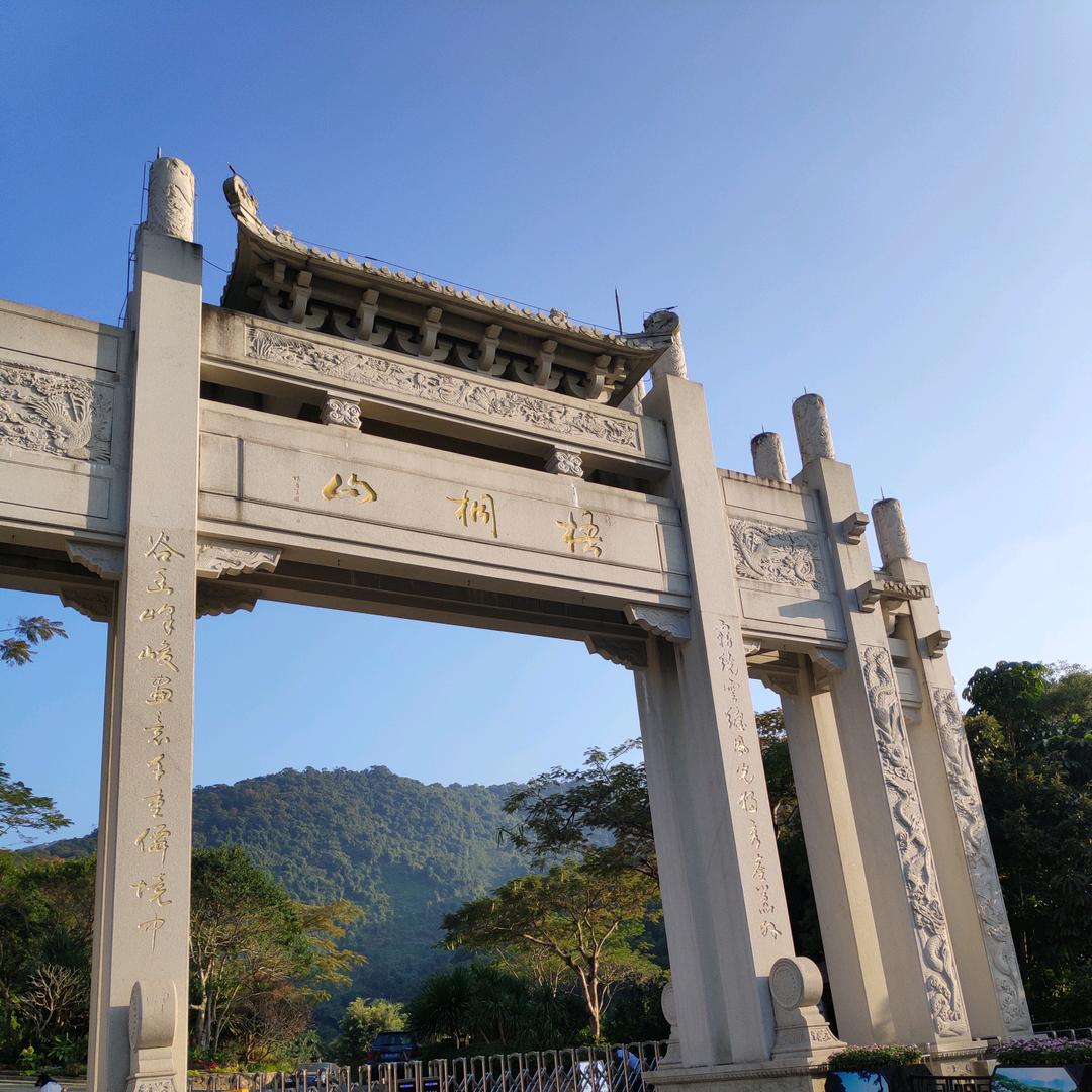 🌈随遇而安  顺其自然