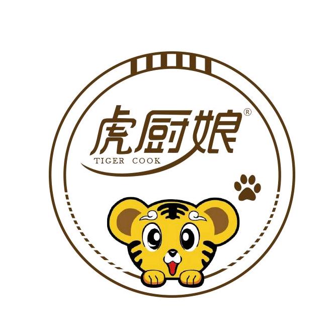 虎厨娘家居美学自营店