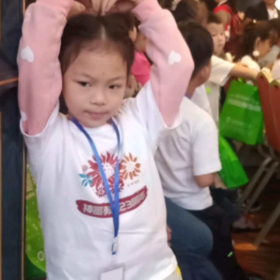 小戴