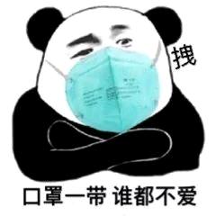 梦一场