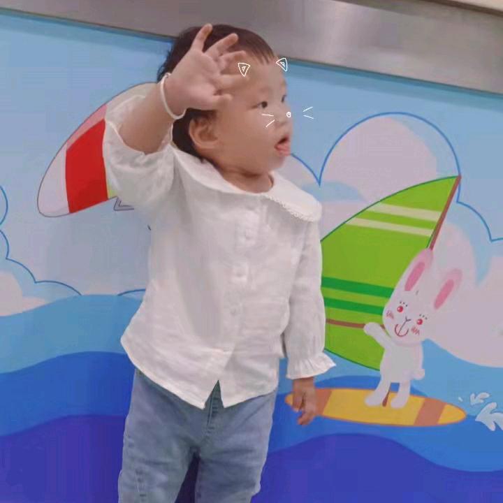 美好一生
