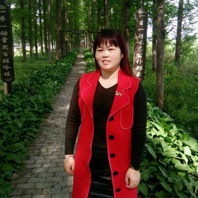 用户健康快乐