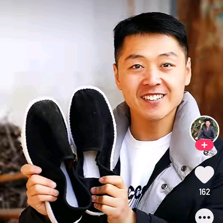 阿牛(布鞋工厂正在直播中）