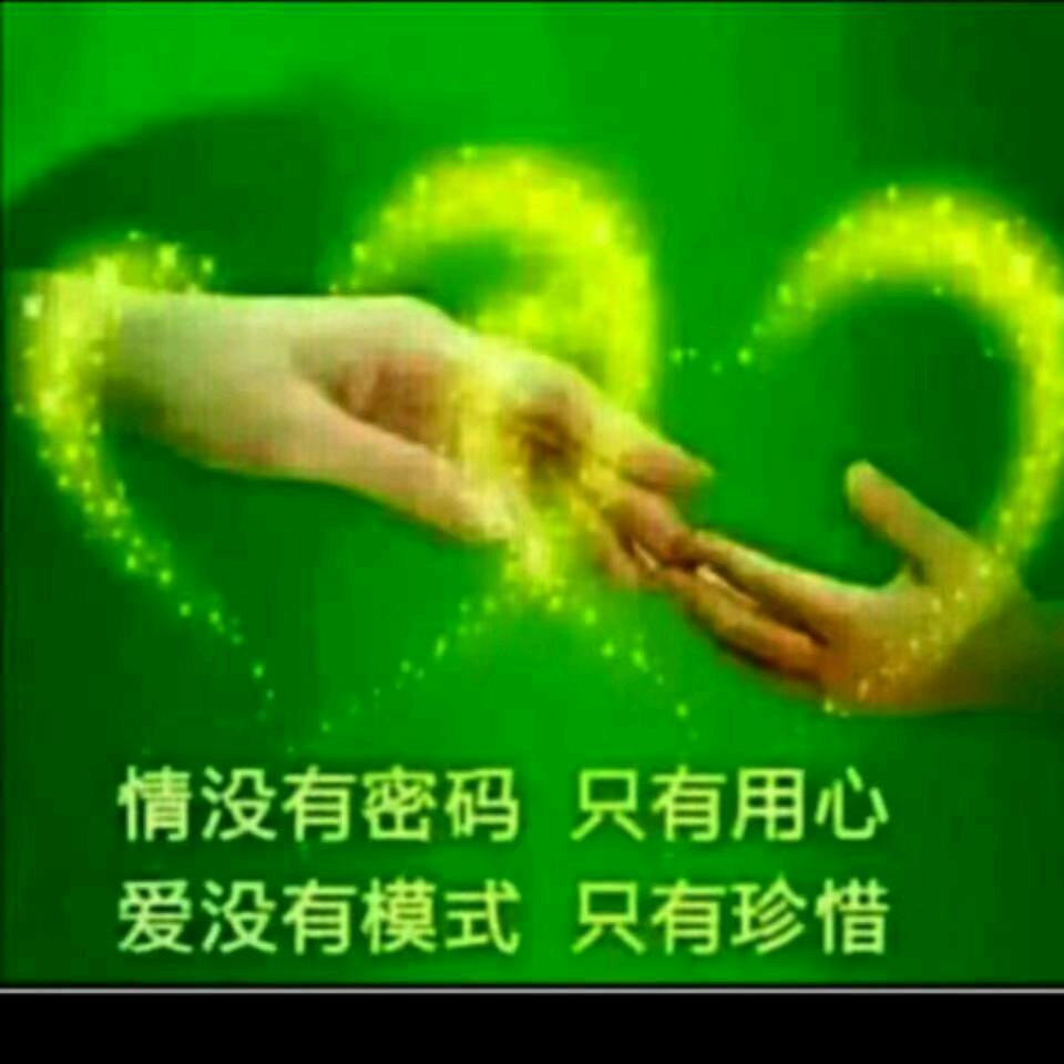 当代人生