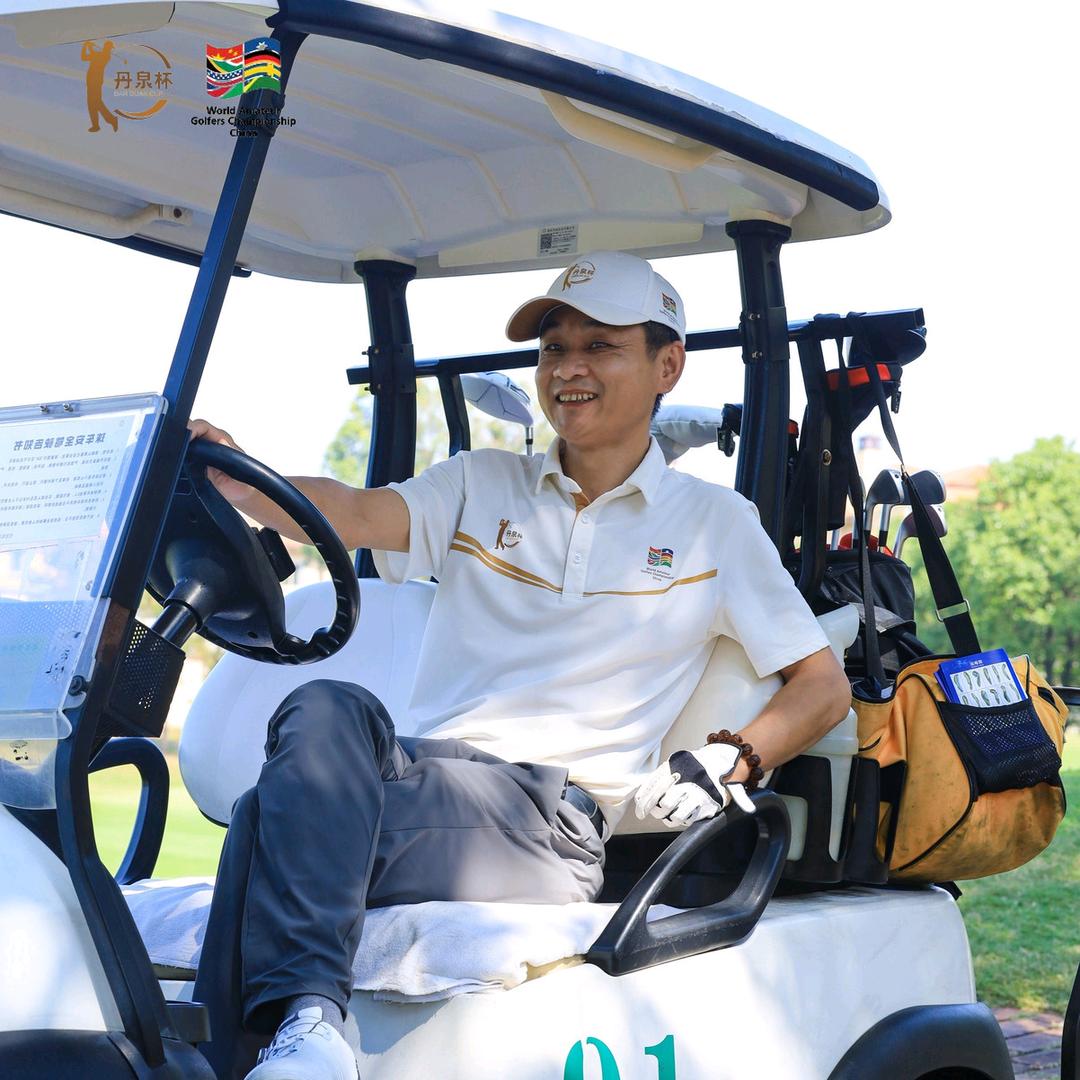 瑞达鑫优品严选