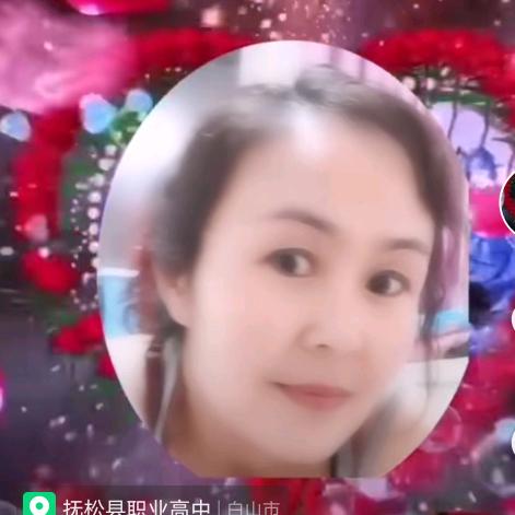 @娟姐