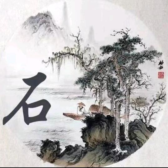 博乐台球俱乐部（工大店）