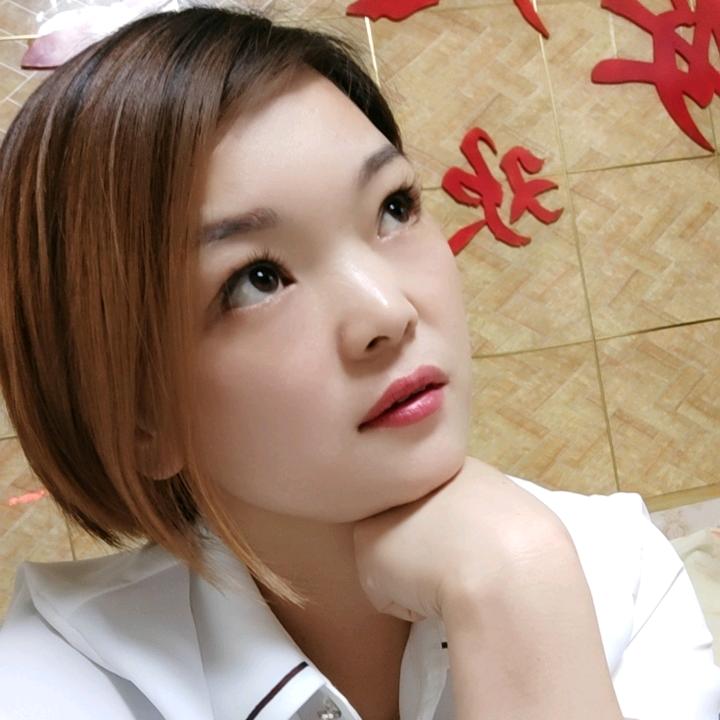 萍尔