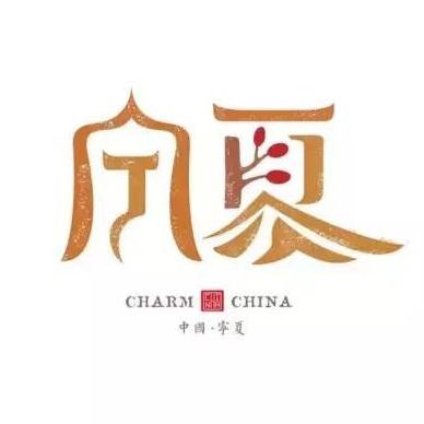 宁夏门折网络商务信息科技有限公司企业店