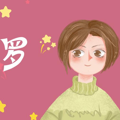 柠檬我不萌i
