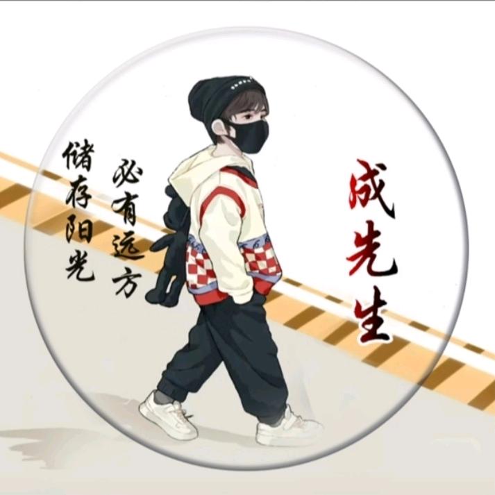 小妖精の别跑
