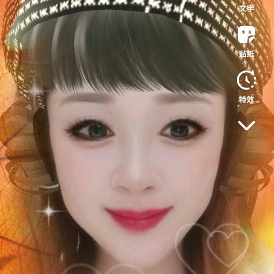 华华姐