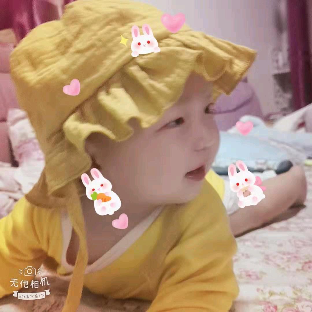 ༊ღ᭄余笙ꦿ꯭安好꧔