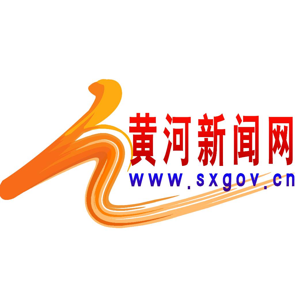黄河新闻网