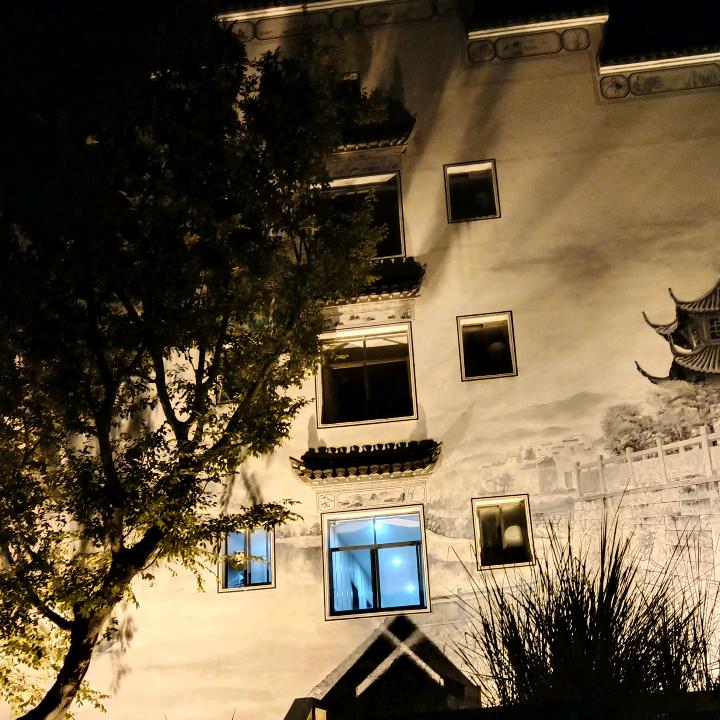 天天快乐