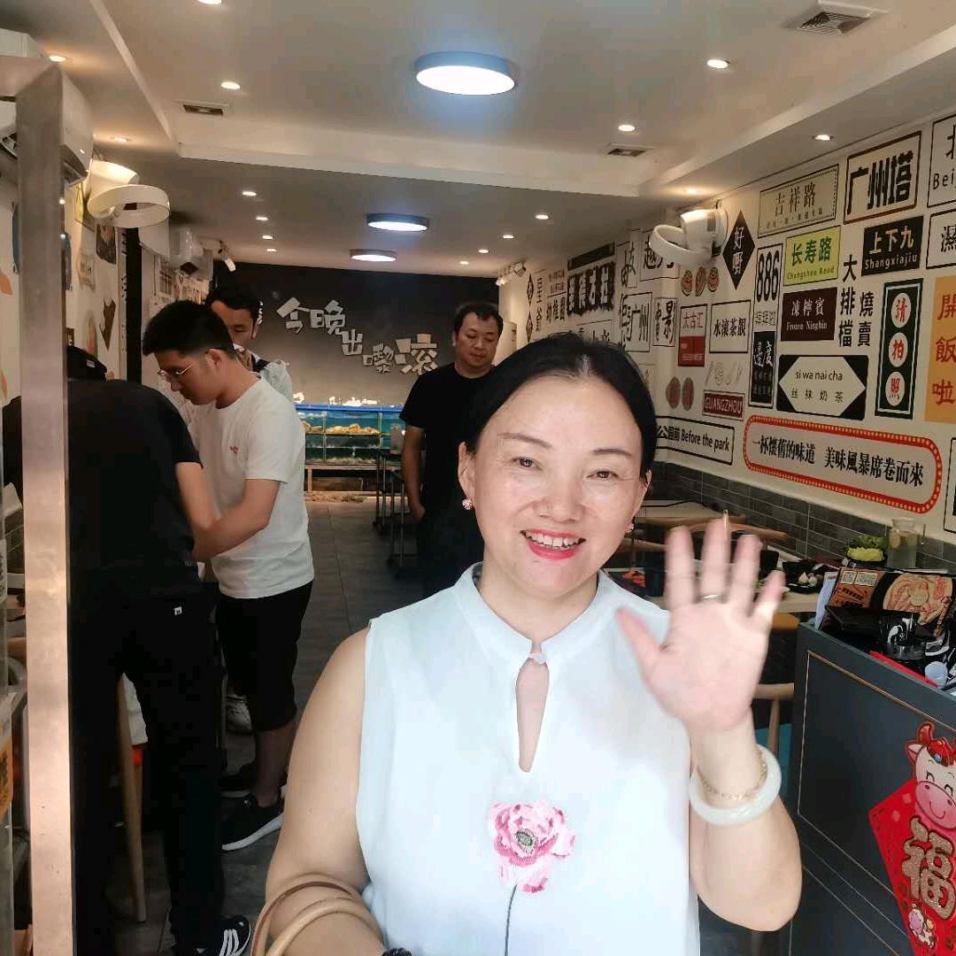 刘总168 抖音团购 诗意生活