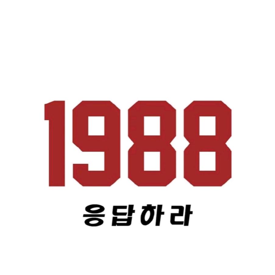 九仟柒