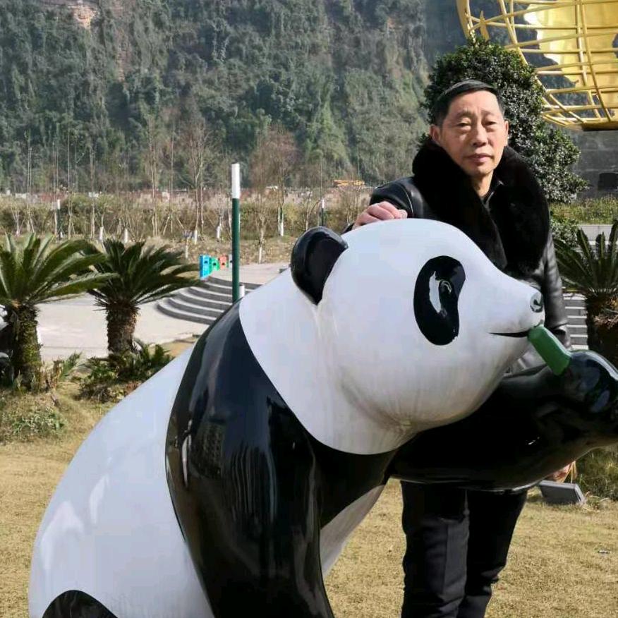 老开心