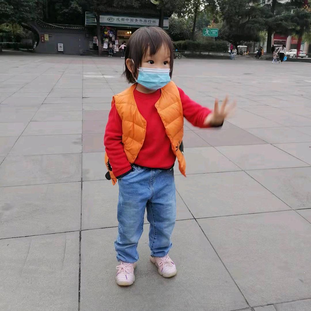 欣姐