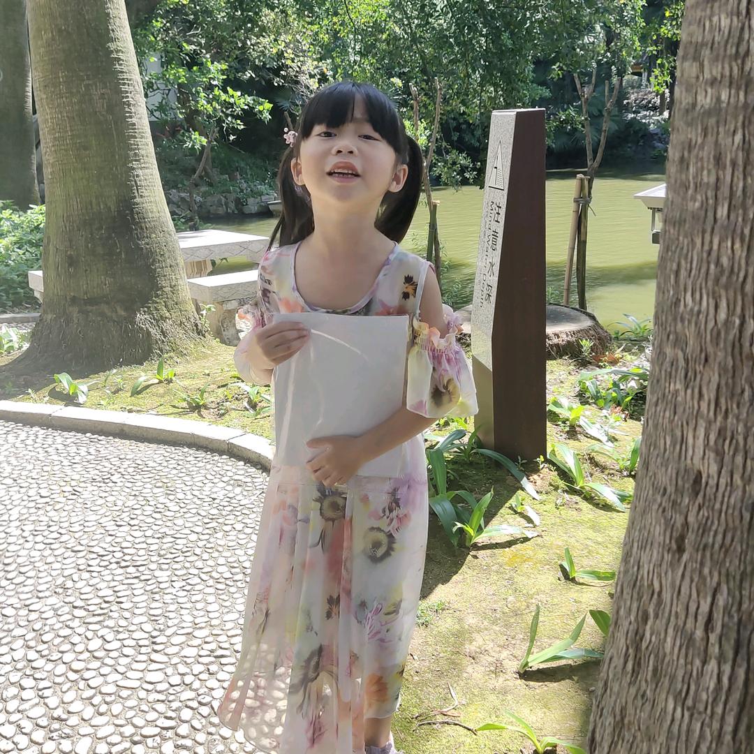 美好回忆